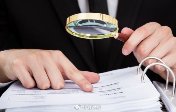 赴港上市計(jì)劃按下終止鍵，絕味食品戰(zhàn)略收縮“過冬”