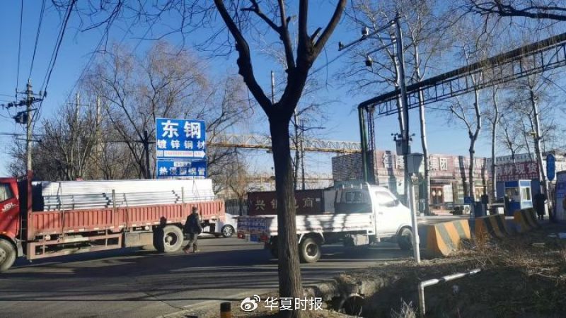 北京鋼材漲價？鋼貿(mào)商稱“說漲也沒真漲，缺乏需求”