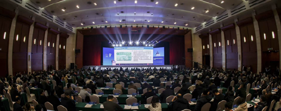 全面綠色發(fā)展 智慧低碳先行丨2024中國（保定）制造強(qiáng)國年會暨電力及新能源高端裝備發(fā)展大會成功召開