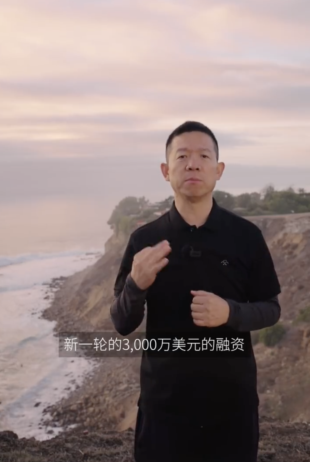 賈躍亭又有新動作！法拉第未來一度漲超80%！發(fā)生了什么？