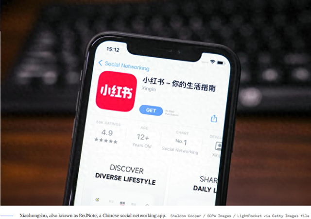 反擊美國(guó)政府！大量美國(guó)網(wǎng)民涌入中國(guó)社交APP