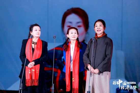 宗馥莉的重要時(shí)刻，張?zhí)m這樣說