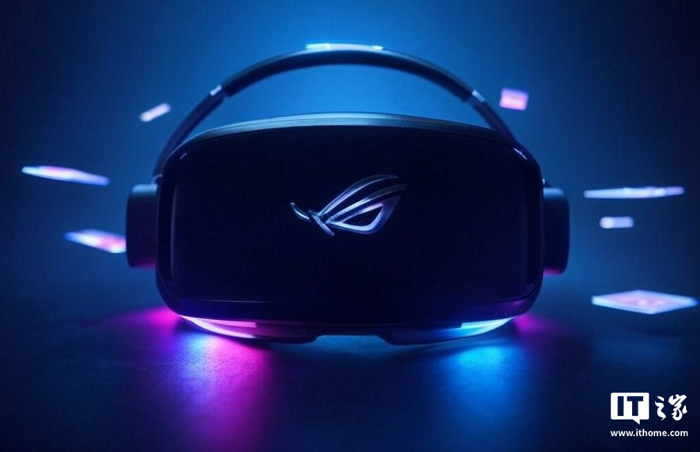 眼動(dòng)追蹤 + 頂級(jí)屏幕：華碩 ROG Tarius VR 頭顯曝光，有望成高端游戲新王者