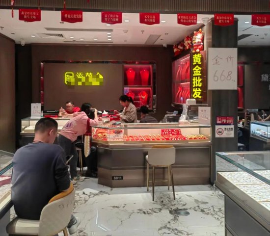 金價瘋狂刷屏！記者實探深圳水貝