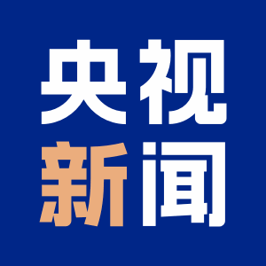 南北夾擊！墨西哥和加拿大報復(fù)美國加征關(guān)稅
