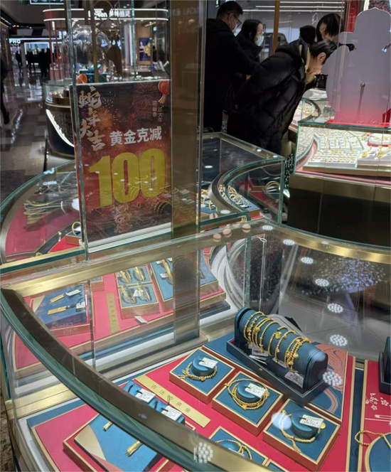 見證歷史！金價飆漲刷屏 每克達846元