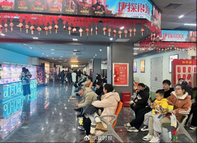 一個(gè)漲停與數(shù)個(gè)跌停！春節(jié)檔票房狂歡凸顯分化：觀眾用腳投票資本用錢