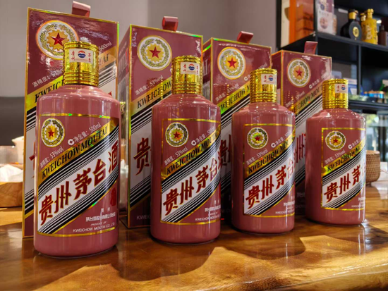價格持續(xù)下跌，蛇茅會不會價格倒掛？