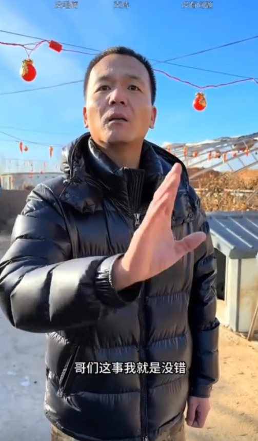 千萬(wàn)粉絲網(wǎng)紅潘宏賬號(hào)內(nèi)容清空！下架所有視頻