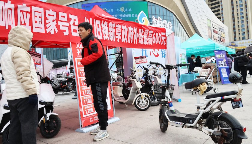 擴(kuò)大內(nèi)需如何破局？投資、財(cái)政刺激不可忽視