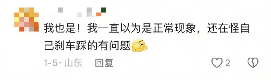 沃爾沃爆漆起泡等問(wèn)題大規(guī)模爆發(fā) 車主：誰(shuí)都逃不了?。?15