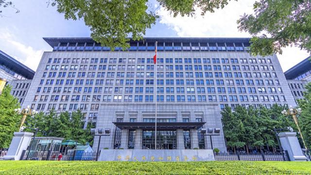 商務(wù)部再度出手！禁止美國測序巨頭因美納向中國出口基因測序儀