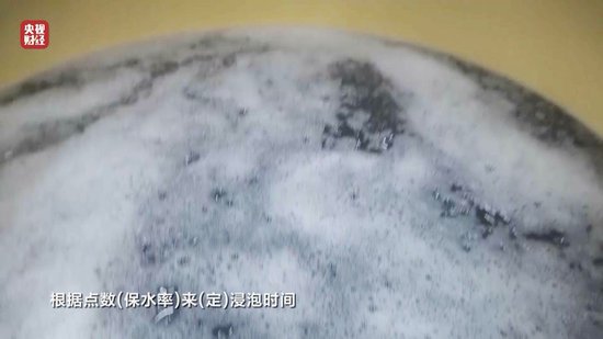 3·15晚會(huì)丨“保水蝦仁”，浮出水面！1斤蝦仁7兩冰……