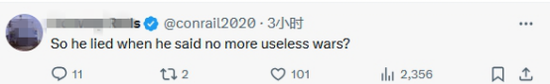 特朗普下令開戰(zhàn)，白宮發(fā)布觀戰(zhàn)照片！
