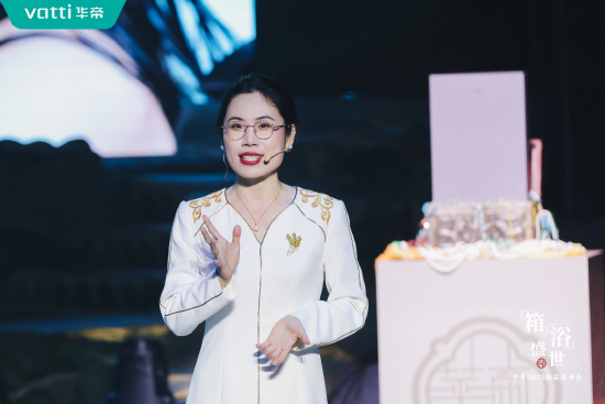 潮啟“新中式”，華帝新品發(fā)布會(huì)重構(gòu)“時(shí)尚健康生活”圖譜