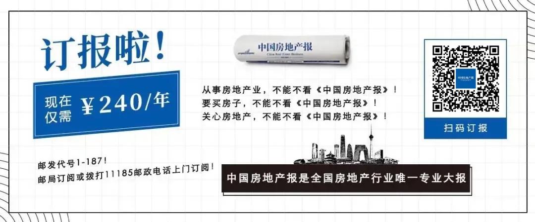 凈利潤22.3億元！萬物云打響AI破局戰(zhàn)