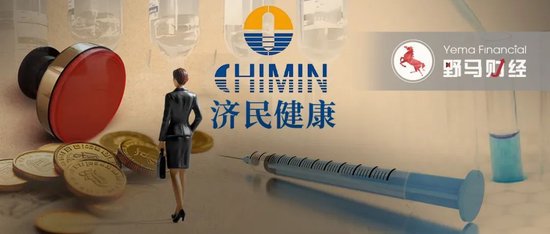 百億“胡潤富豪”被副總裁坑了！偽造印章、上億銷售額“埋雷”