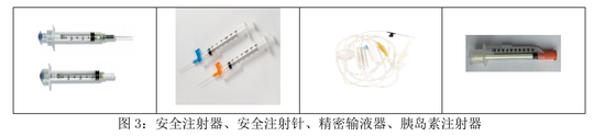 百億“胡潤富豪”被副總裁坑了！偽造印章、上億銷售額“埋雷”