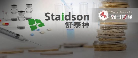 3.8億研發(fā)費(fèi)打水漂，“夫妻店”舒泰神還能靠老藥撐多久？