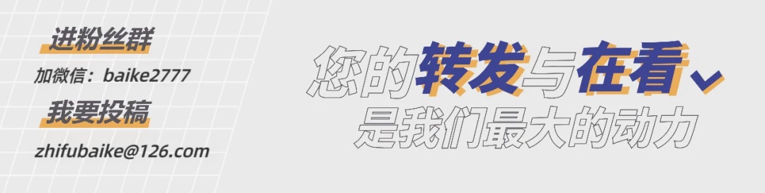 4月9日起，招行將停止這項(xiàng)掃碼服務(wù)