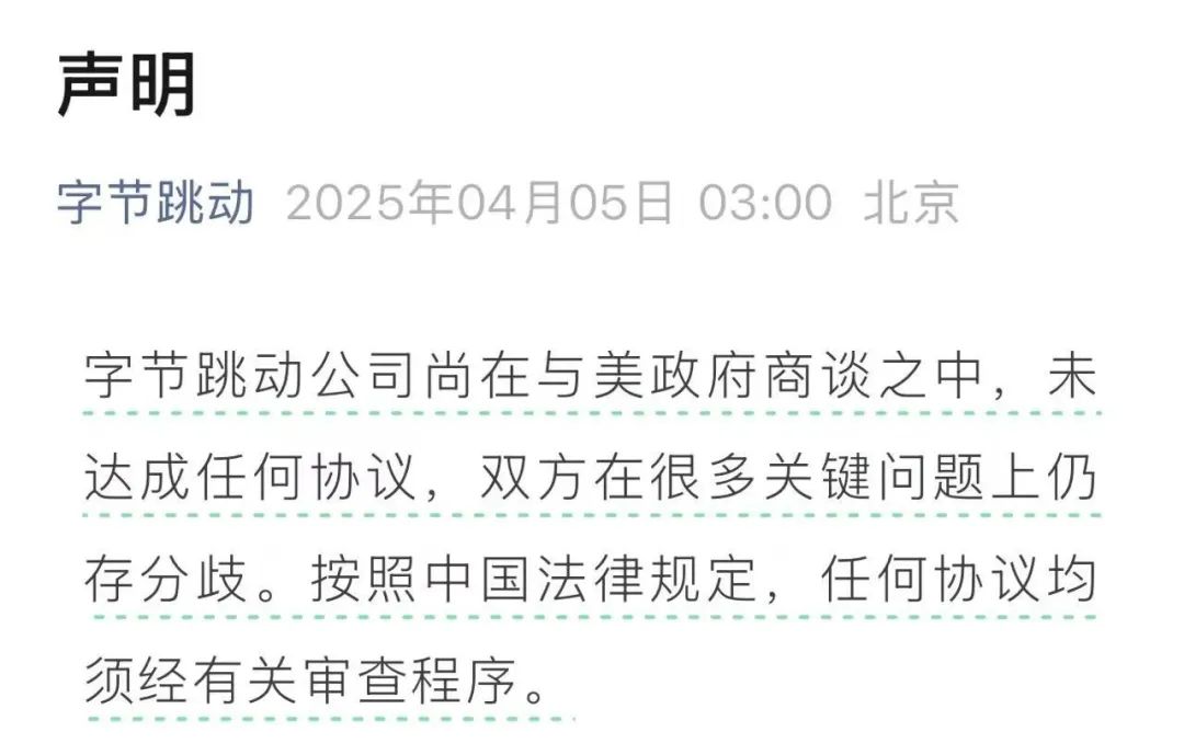 “史詩(shī)級(jí)”暴跌！納指跌近6%進(jìn)入技術(shù)性熊市，全球市場(chǎng)避險(xiǎn)情緒急劇升溫