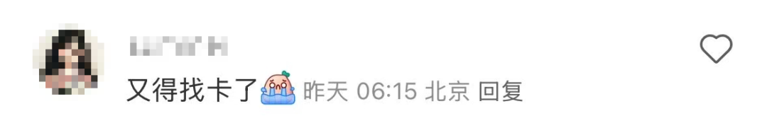 招行將于4月9日起停止ATM掃碼存款服務(wù)！超50家銀行宣布，停止這一服務(wù)