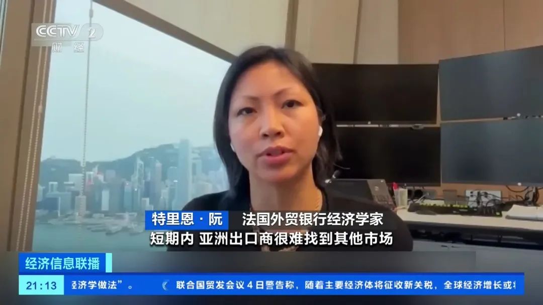 捷豹路虎宣布暫停對美出口，耐克等或漲價！美股崩盤，多個巨頭預(yù)計美國經(jīng)濟將衰退，“可能引發(fā)美元危機”