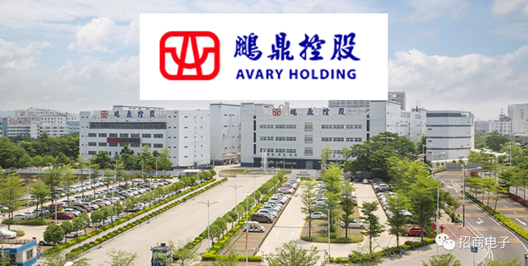 【招商電子】鵬鼎控股：25年50億Capex超預(yù)期，卡位AI端云管三側(cè)創(chuàng)新迎新增長周期