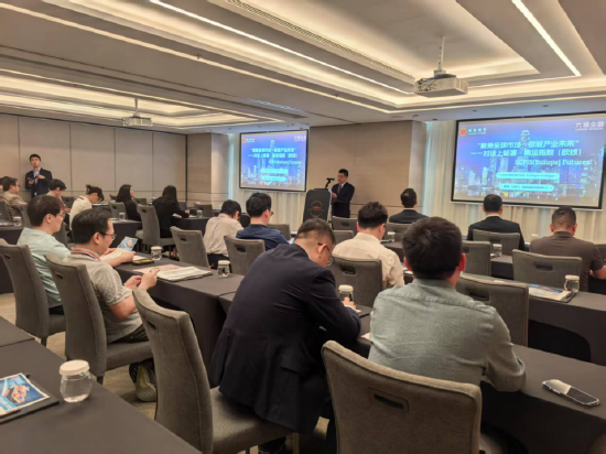 聚焦全球市場，共探航運指數(shù)期貨新機遇