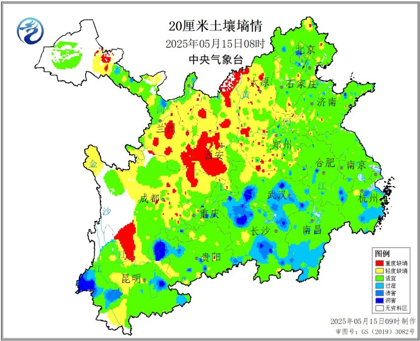 中央氣象臺(tái)：全國(guó)農(nóng)業(yè)氣象影響預(yù)報(bào)與評(píng)估（2025年05月15日）