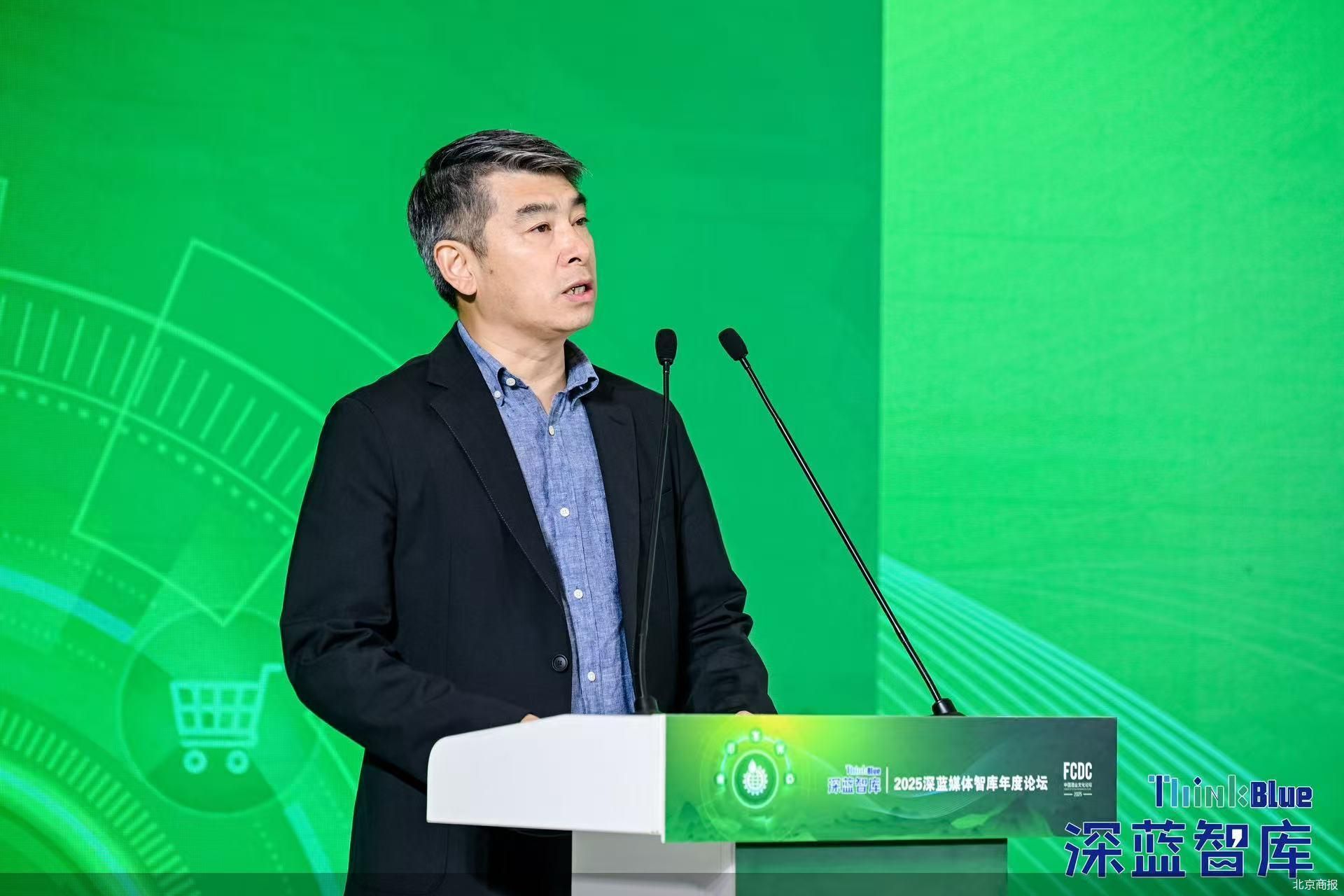 2025酒業(yè)文化論壇丨中國(guó)酒類(lèi)流通協(xié)會(huì)會(huì)長(zhǎng)秦書(shū)堯：酒業(yè)需繼續(xù)探索“可持續(xù)發(fā)展消費(fèi)力”，營(yíng)造有利生態(tài)