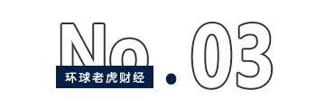 德邦股份“連砍”五板，京東“斬獲”70億浮盈