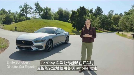 蘋果CarPlay車聯(lián)更新：布局設(shè)計(jì)可選，能評(píng)估重要來電