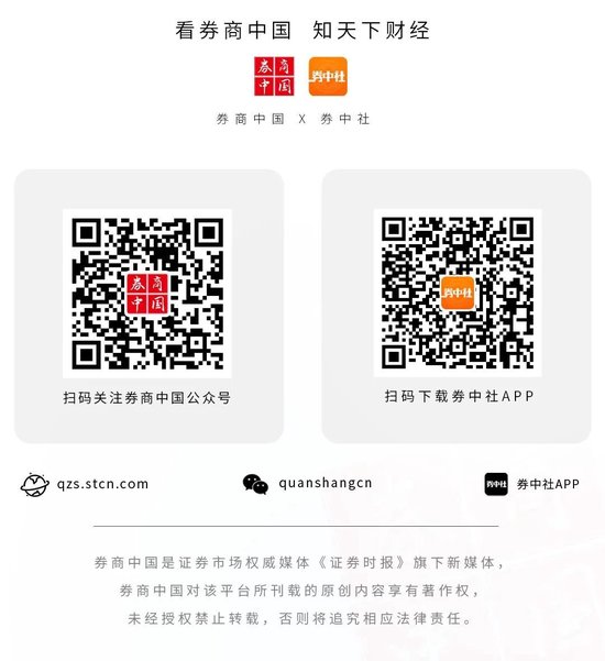 散戶創(chuàng)歷史新高！日本股市，受他影響大！