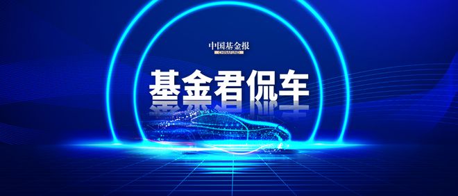炸了，李斌突然透露！網(wǎng)友：拼了！