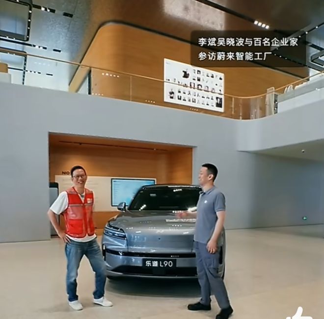 炸了，李斌突然透露！網(wǎng)友：拼了！