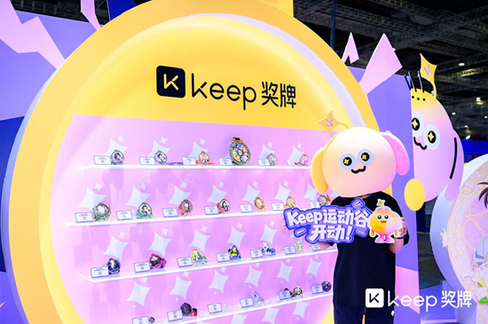 Keep獎牌閃耀BW，跨次元引領(lǐng)運(yùn)動潮流