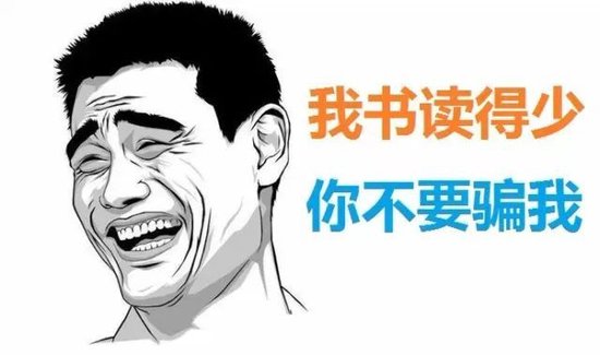 寧王怒了，起訴前員工！海辰儲能攤上大事