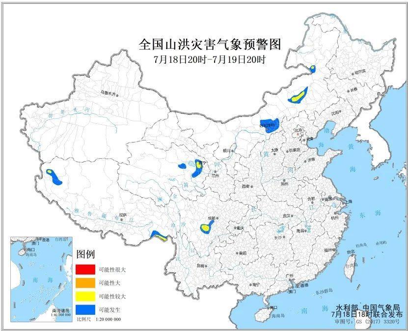 臺風(fēng)“韋帕”升級！明日登陸廣東、海南 多地停航停運