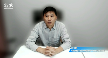 中信建投基金冷文鵬：北交所下半年延續(xù)蓬勃態(tài)勢(shì)！政策+流動(dòng)性雙驅(qū)動(dòng)，AI、機(jī)器人主題雖處起步期但前景可期