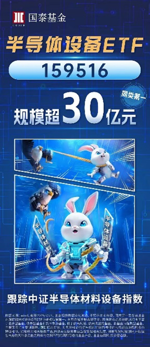 圓滿閉幕！世界人工智能大會有哪些亮點？