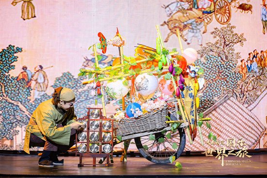 云鑼聲聲越千年 青花汾酒《國樂世界之旅》第五期奏響和諧之韻
