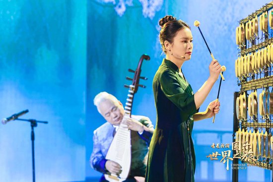 云鑼聲聲越千年 青花汾酒《國樂世界之旅》第五期奏響和諧之韻