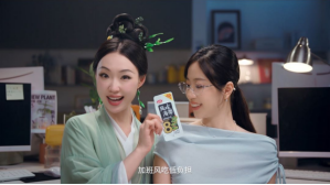 衛(wèi)龍聯(lián)手管樂深化低卡矩陣，多元化產(chǎn)品布局成增長新動能