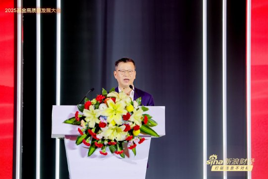 華寶基金換帥！黃孔威三年打造“硬科技”ETF矩陣，非貨規(guī)模增長(zhǎng)超百億，寶武系老將夏雪松接棒