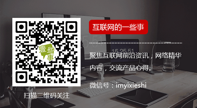 何小鵬：曾和馬斯克網(wǎng)絡(luò)互懟，現(xiàn)在互相尊重！小鵬汽車差點(diǎn)改名