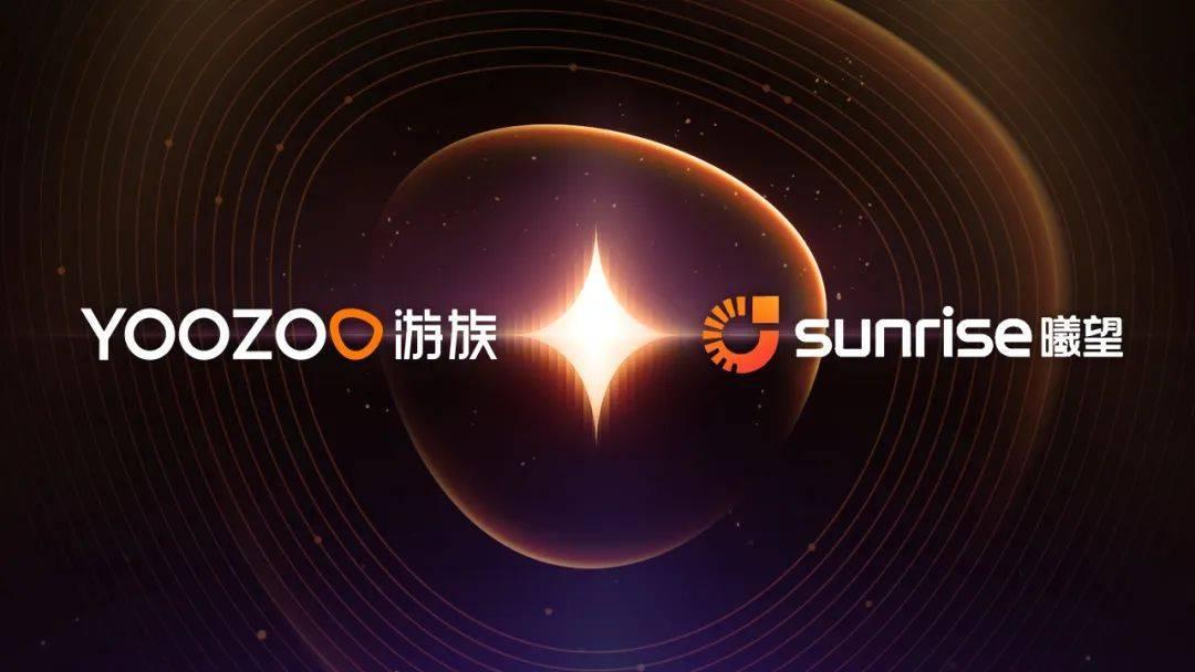 游族網(wǎng)絡(luò)2025上半年凈利潤同比上漲989.31%，AI成增長新引擎