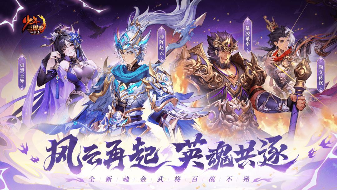 游族網(wǎng)絡(luò)2025上半年凈利潤同比上漲989.31%，AI成增長新引擎
