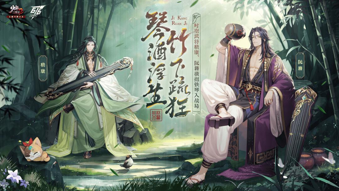 游族網(wǎng)絡(luò)2025上半年凈利潤同比上漲989.31%，AI成增長新引擎